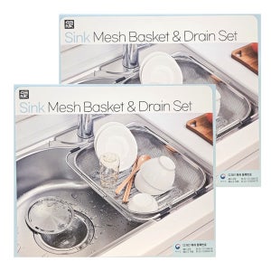 코스트코 4BNK 싱크바스켓 배수구망 배수구커버 세트 X 2박스 스테인레스 304