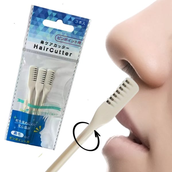 코털제거기 3p 코털 정리기 정리칼 콧털 깍이