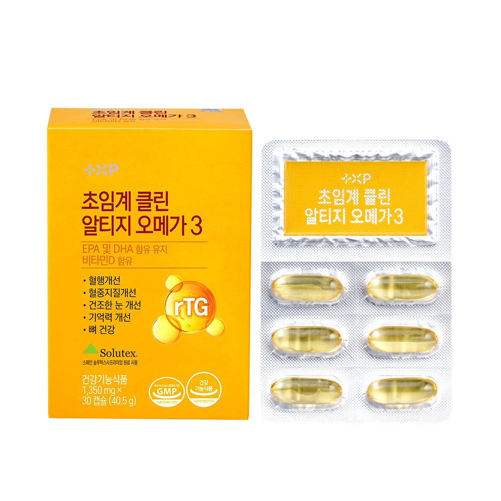 비타민하우스 초임계 알티지 오메가3 비타민D 혈액순환개선 <b>중성지방</b>수치낮추는 약 1개월분