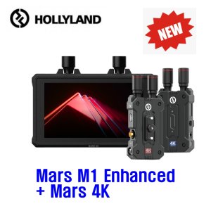 홀리랜드 MARS M1 Enhanced + Mars 4K 무선영상송수신기