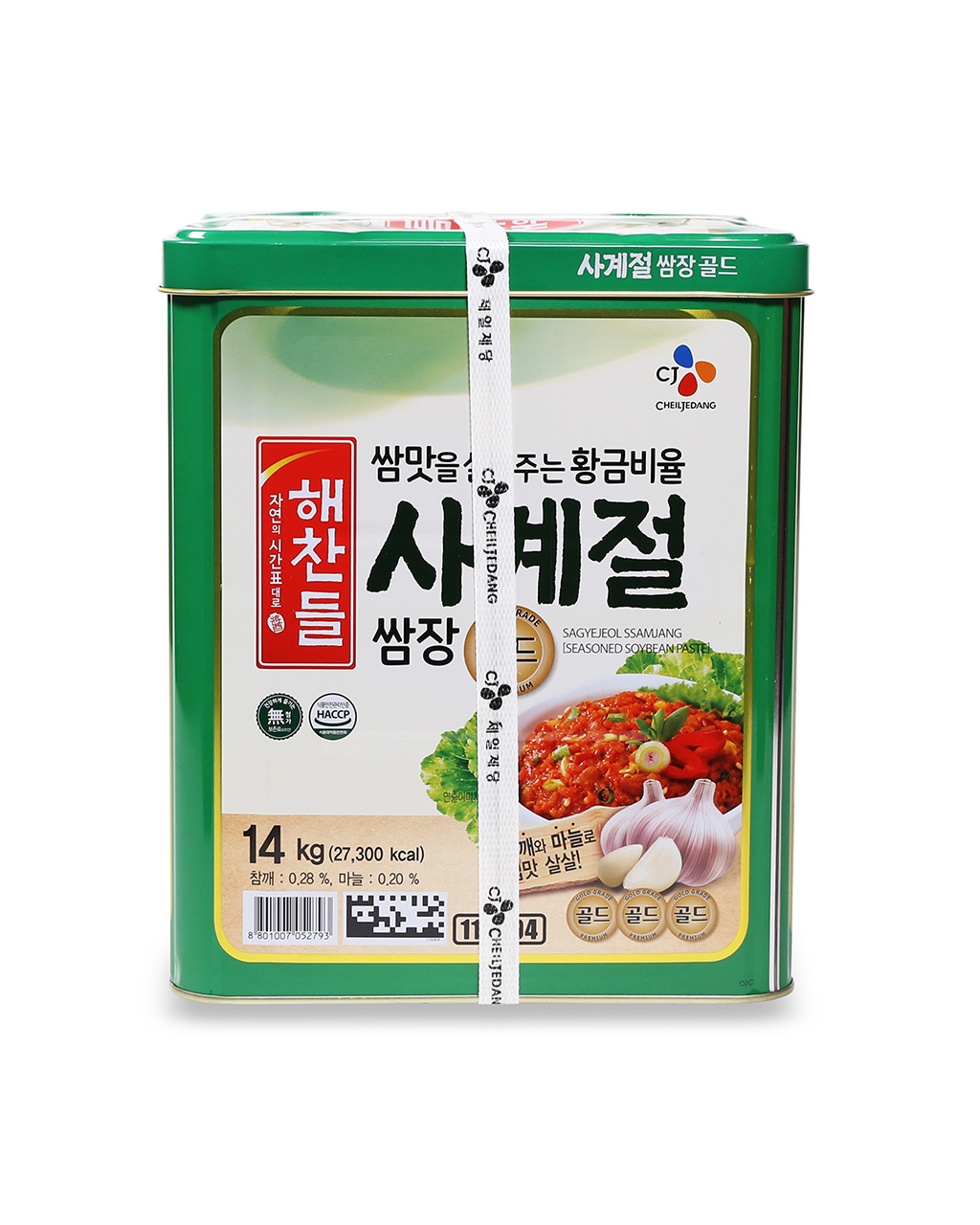 [진미식품] 진미 잘되는 맛집 쌈장 14kg