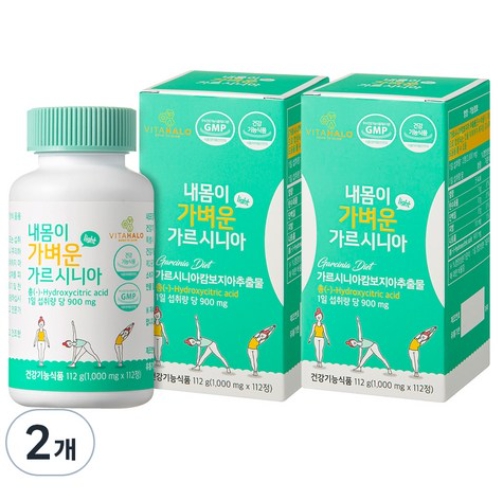 <b>비타할로</b> 내몸이 가벼운 가르시니아, 112g, 2개