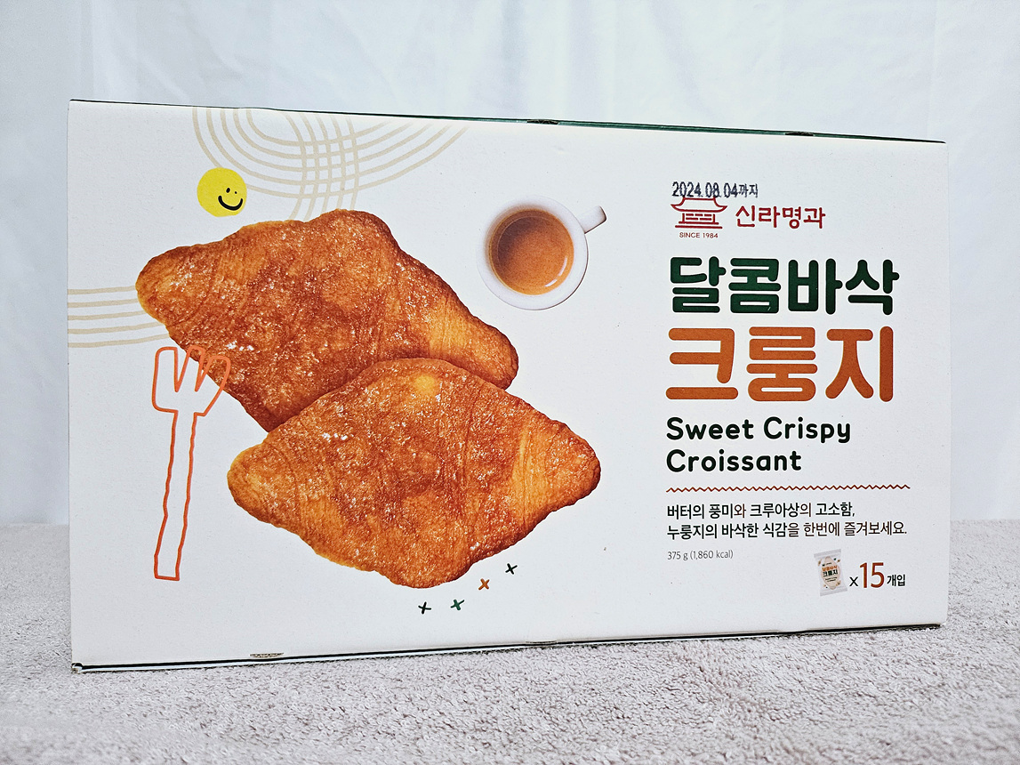 신라명과 달콤바삭 크룽지 코스트코 빵 크로아상