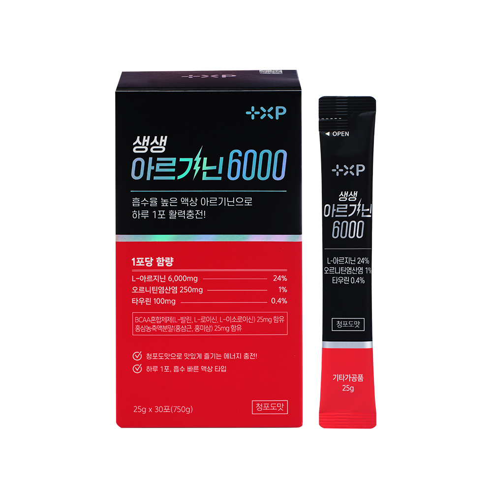 흡수율높은 고함량 액상 아르기닌6000mg 한포2.5g30포 청포도맛