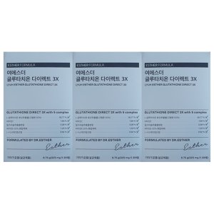 3박스 닥터에스더 글루타치온 다이렉트 필름 3x 여에스더