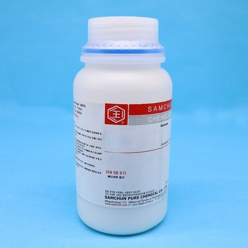 Sodium hydroxide bead 98% EP 수산화<b>나트륨</b> 비드