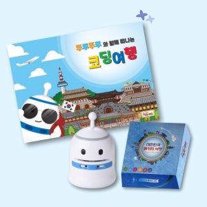 [태원에듀] 뚜루뚜루 코딩로봇 + 대한민국 보드게임 증정 + 코딩교재 증정 (최신형 2023) / 유아 어린이 초등 AI로봇
