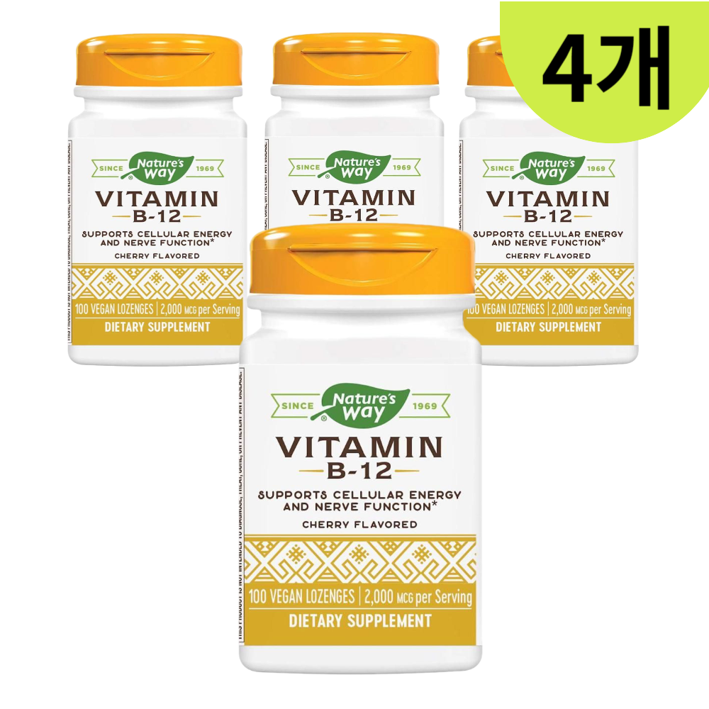 <b>네이처스웨이 비타민B12</b> 시아노 코발라민 cyanocobalamin 2000mcg 100로젠지 4개