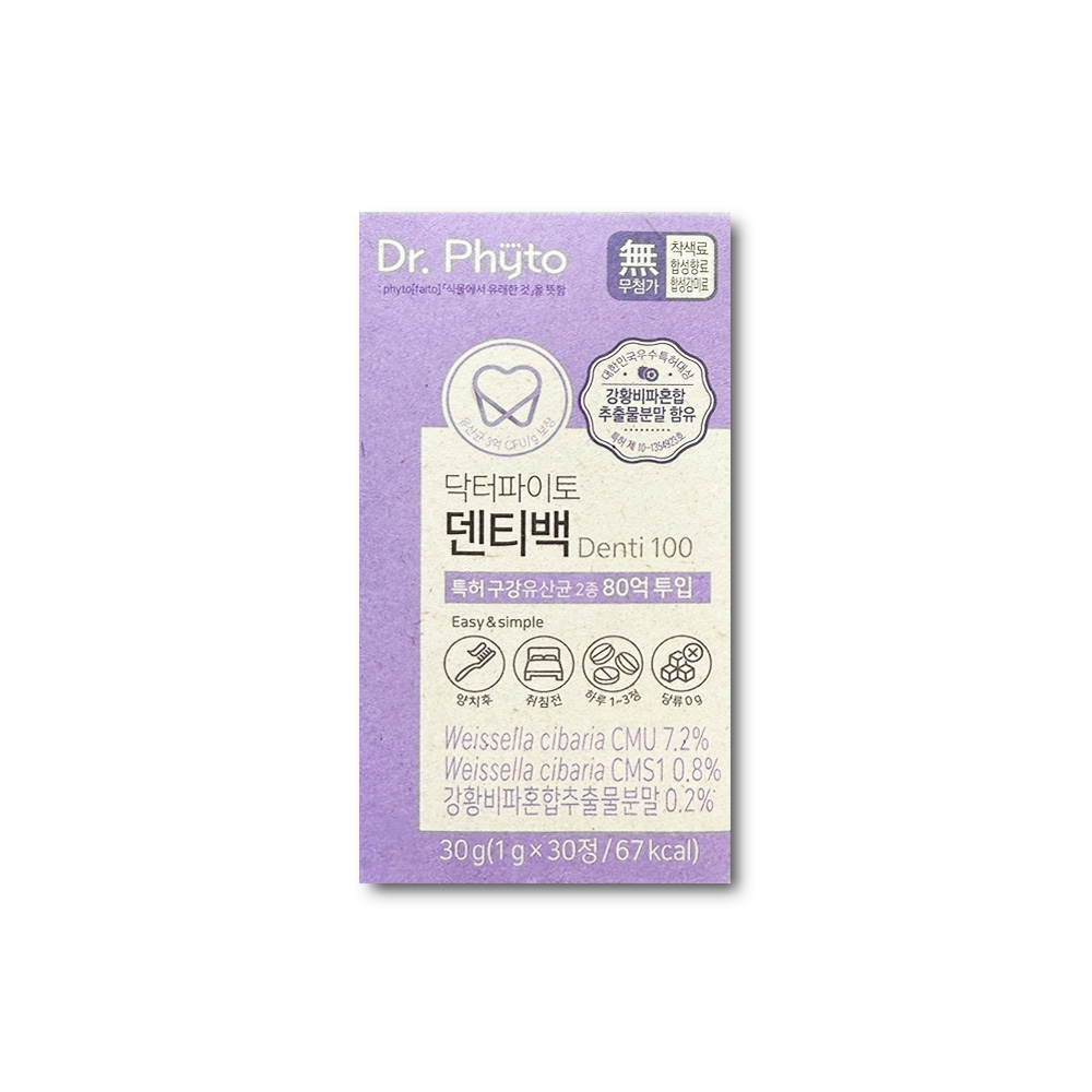<b>닥터파이토</b> 구강유산균 덴티백 1g x 30캡슐