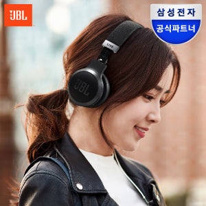 삼성공식파트너 JBL LIVE 670NC 블루투스 헤드셋 유무선 헤드폰
