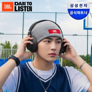 삼성공식파트너 JBL T770NC 노이즈캔슬링 블루투스 헤드셋 무선헤드폰