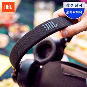 삼성전자 JBL LIVE 670NC 블루투스 헤드폰 무선 온이어 헤드셋