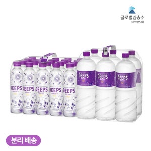 해양심층수 DEEPS 딥스 골드 500mL(20개) + 2L(6개)