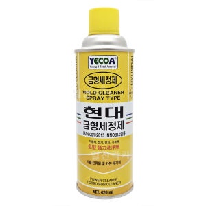강력 현대 금형세정제 금형세척제 금형클리너 비MC제품 영일 420ml 1박스 30개