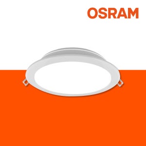 오스람 150mm(6인치) 슬림 LED 다운라이트 20W 매립등 G2 욕실등