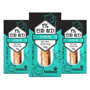테비토퍼 1% 진짜참치 고양이간식 가다랑어맛, 22g, 24개
