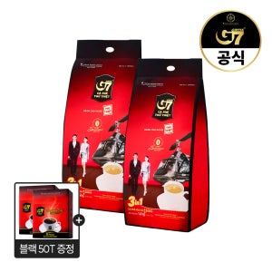 G7 베트남 3IN1 커피믹스 100개입 내수용 X 2개 (200개입)