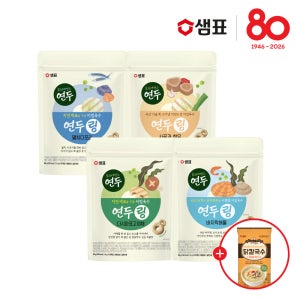 [닭칼국수] 샘표 연두링 코인육수 80g 4개 멸치디포리 다시마표고야채 사골 바지락해물 외 2종