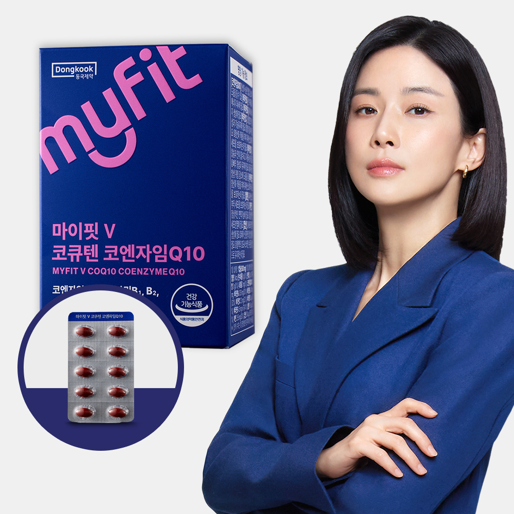 마이핏 V 코큐텐 코엔자임Q10