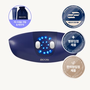 슬룸 허리편한케어 V1 허리마사지기 허리안마기 스트레칭 온열 진동 안마기