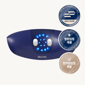 슬룸 허리편한케어 V1 허리마사지기 허리안마기 스트레칭 온열 진동 안마기