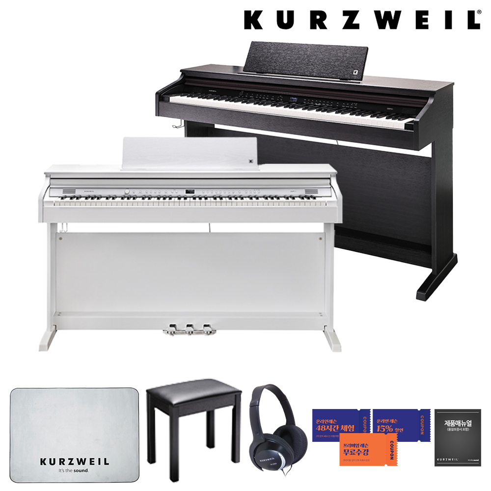 Kurzweil 영창 커즈와일 CUP E1 해머건반 전자 디지털피아노 블루투스 CUPE1 풀패키지