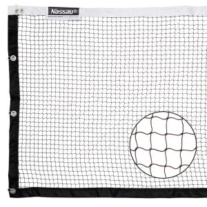 낫소 배드민턴네트 일반형