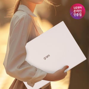 (혜택가149만+RAM8GB)LG 그램17 듀얼업 17Z90SU-GR56K 가벼운 노트북 Ultra5 8GB 256GB WIN11