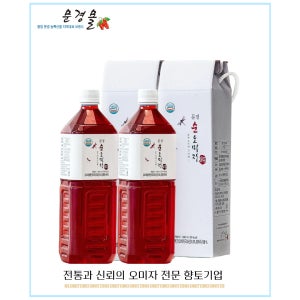 문경 무설탕 무첨가 순오미자 1L × 2개