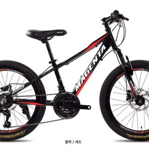 2024 지오닉스 스포츠 뮤트 마젠타 22HD 시마노21단 유압식 어린이 MTB 자전거