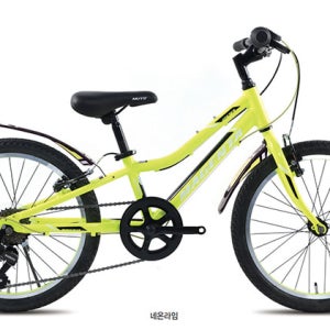 2024 지오닉스 스포츠 뮤트 마젠타 20R 시마노7단 20인치 어린이 자전거