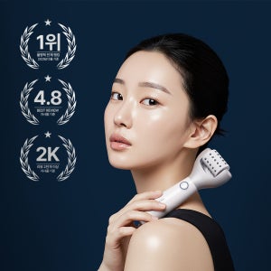 셀로라바이 펜타샷 뷰티디바이스 홈케어 아크포레이션