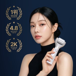 셀로라바이 펜타샷 모공 케어 뷰티디바이스