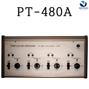 PT480A 컨트롤러 카메라속도조절 4CH 프로디아 팬틸트 cctv 상하좌우