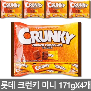 롯데 크런키 미니 171gX4개