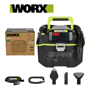 웍스 충전 휴대용 청소기 WU036.9 무선 건습식 집진기 방수 건설현장 업소용