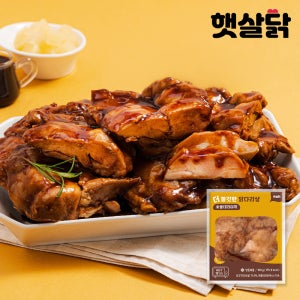 더쫄깃한 닭다리살 숯불데리야끼 100g, 30개