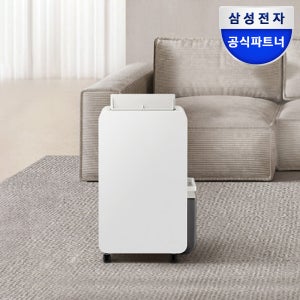 삼성 26년형 인버터 제습기 18L 1등급 AY70H18100GVD 연속배수 빅토리그레이