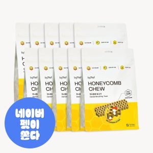 (8+2봉) 바이레프 허니콤츄 치킨S 강아지 양치 치석제거 덴탈껌 설채현 개껌 S(소형), 120g, 10개