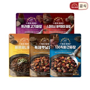 차오차이 짜장 Best 5개 세트 (5종 1개씩)