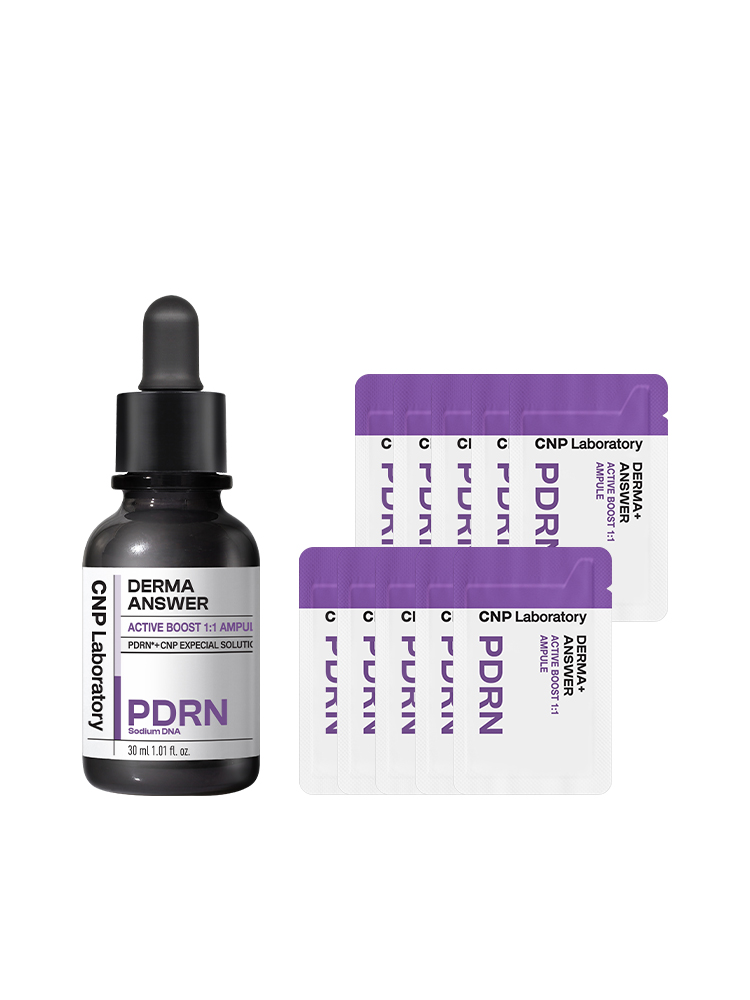 더마앤서 액티브 부스트 PDRN 앰플