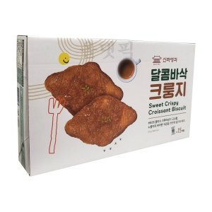 크룽지 최저가 가성비상품