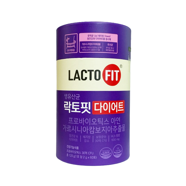 락토핏 다이어트