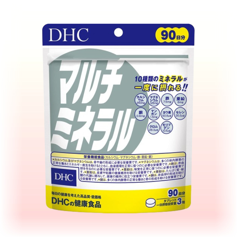 <b>dhc 멀티미네랄</b> 철분 칼슘 아연 구리 270정
