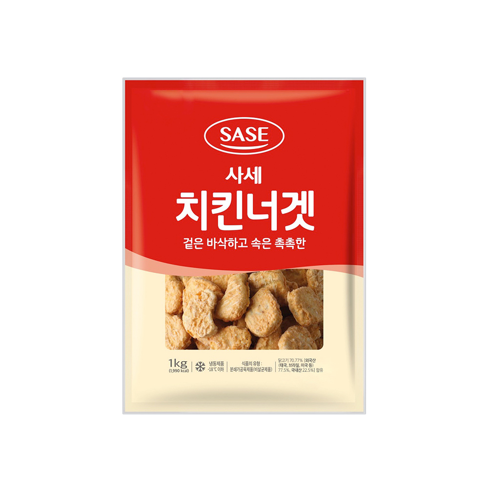 사세 치킨너겟 순살 치킨 가라아게 텐더