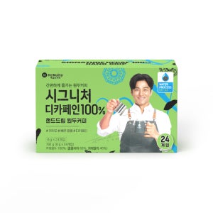 맥널티 핸드드립 커피 시그니처 디카페인 8g 24개입