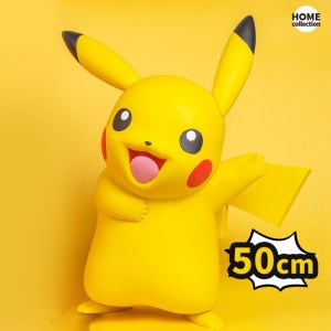 포켓몬 피규어 피카츄 1:1 대형 피규어 50cm