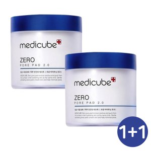 medicube 최저가 가성비상품