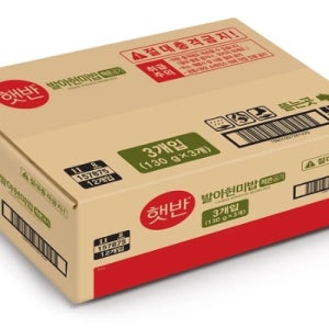 CJ 햇반 발아현미 밥작은 공기 130G 3번들 12개 총 36개