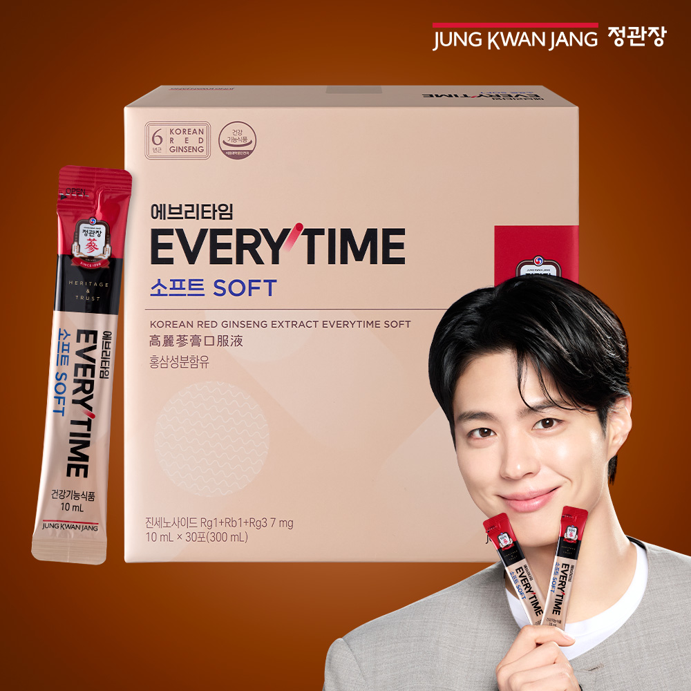 정관장 에브리타임 소프트 10ml 30포, 1개